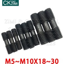 클램프 클램핑 10P MCS518 ML8X1x30 클램프 나사 더블 헤드 고정 CNC 선반 도구, 09 M10X30(ML1030)