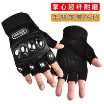 자기 방어 전술 스테인레스 스틸 철 장갑 남성용 오토바이 오토바이 타기 싸움 Thanos 금속 갑옷 전체 손가락 내마모성, C01-검은 반 손가락 1세트 스틸