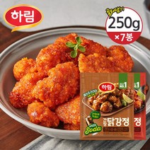 [하림] [냉동] 매콤/간장 닭강정 250gx7개 / 옵션 택1, 선택:간장7개