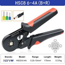 관형 터미널 압착 공구 미니 전기 펜치 HSC8 6-4A/6-4 0.25-10mm ² 23-7AWG 6-6 0.25-6mm 고정밀 클램프 세트, CHINA, HSC8 6-4AHH