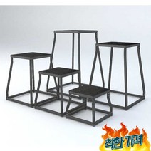 크로스핏 스텝 점프 유산소 체조 계단 -, 45cm