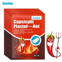 추위에서 지켜주는 Sumifun 2 유형 고추 통증 완화 패치 뒤로/목/어깨 관절 중국어 한방 의료 자오선 Past, 01 Capsicum Plaster-Hot
