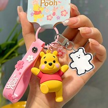 곰돌이푸 키링 키홀더 가방고리 에어팟 열쇠고리 무지개곰, 곰돌이푸 핑크 벚꽃+무지개곰키링