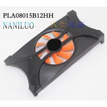 naniluo original pla08015b12hh gpu 쿨러 팬 palit gts450 gainward gtx550ti 그래픽 카드 냉각 팬