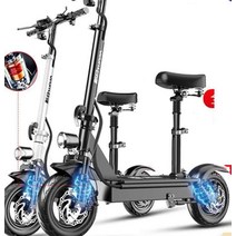 접이식 듀얼 전동킥보드 렉산발판 출퇴근용 안장 전용, 36V 블랙 20-30KM 48V