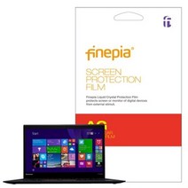 아트박스/파인피아 LEGION 5Pi 15IMH I7 240 W10P용 cry 저반사필름, 본품