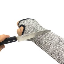 안전 방검 토시 장갑 베임방지 손베임방지