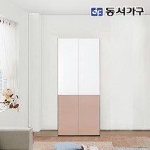 동서가구 네오 알로 유럽풍 양문 원터치 색상 자유선택 4문 800 이불옷장 싱글장 NEO603, 내맘대로색상
