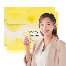 마이톡스 깔라만시환(2set/112포)+무배 *추천*, 깔라만시환(2set/112포), 112포