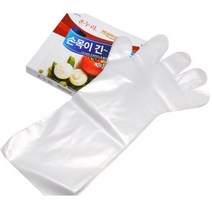 온누리 손목롱장갑 손목긴 비닐장갑 위생장갑 일회용 일회용장갑 미용장갑 실험용장갑 요리장갑 청소장갑, ◎상품_상품선택◎