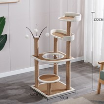 캣타워 캣츠드림캣폴 사계절 돗자리 대형 캣츠 점프대, E