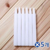 프리미엄 다용도 백색 연꽃 양초 6px5개 제사초 불교용품 밀랍 불교양초 밀랍 일반초 미니양초 기본양초 Bellos^^&&^^+++, Bellos 상품선택