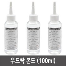 우드락본드 100ml 스티로폼 폼보드 종이 접착제, 우드락본드_100ml