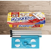강마루코팅 강화마루 관리 코팅 세트 얼룩 셀프 나무바닥 코팅제 마룻바닥 청소 광택