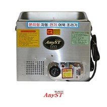 한양금속 분리형 어묵조리기 4구 전기 오뎅끓이는기계, 선택01. 분리형 4구6인치