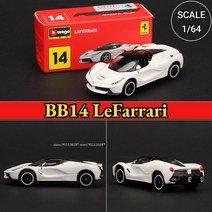 어린이날선물 다이캐스트 자동차 Bburago 페라리 미니어처 모델 BB12 458 스파이더 스케일 엔조 F12tdf F40 F50 488 GTB 아트 복제 164, [10] BB14 LeFarrari
