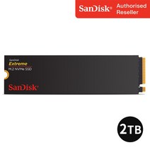 샌디스크 Extreme M.2 NVMe SSD 2280 Gen4 노트북 PC 메모리 SSDX3N, 2TB