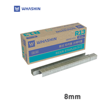 화신 R-13 타카심 8mm 1박스 3800pcs/ 건타카침 타카핀 손타카