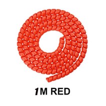 전동킥보드악세서리 튜닝 부품 2M 스쿠터 라인 보호대 커버 Ninebot ES1 ES2 ES3 ES4 Max G30 샤오미 Mijia M365 Pro 전기 액세서리, [03] 1M red