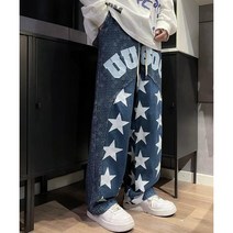 Unique 1110 유씨씨 데님팬츠/방송댄스복 무대 공연 힙합 에어로빅 줌바 피트니스 트레이닝 홈트 운동복