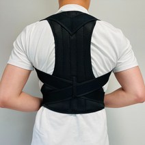 바른자세교정밴드 어깨밴드 자세교정밴드 여성 남성 바른습관 굽은어깨교정기 굽은등교정기 남성 말린어깨 라운드숄더 스트레칭기구 체형일자 교정기 검정, S
