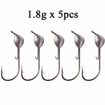 웜기어 감속기 5 개/몫 0.7g 1g 1.8g 2.5g 3.5g 5g 크랭크 지그 헤드 낚시 후크 Barbed Fishhook 소프트 웜 후크베이스, [02] 1g