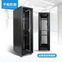 파티션 오디오렉 캐비닛 진열장 웹박스 2m42U 교환기 서버 모니터링 컴퓨터 수납장, 01 42UVS6842, 01 60x80x200cm