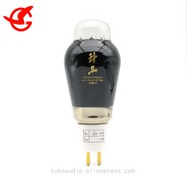 [오디오]Shuguang 앰프용 진공관 교체 Psvane JJ EH 300B 300B-T WE300B 오래된 재고 50 년 보물 새로운, ONE PAIR, 03 ONE PAIR