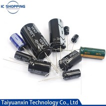 100V 160V 200V 250V 400V 450V 알루미늄 전해 콘덴서 1 2.2 3.3 4.7 10 22 33 47 68 100 120 150 220 330 470 1000, 63 25v22000uf 2pcs