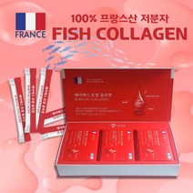 로얄 콜라겐 100% 프랑스산 저분자 피쉬콜라겐 90포
