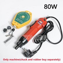 드립백소분기 과립 분발 자동 계량기 정량분배기 ZONESUN-옵션 믹스 업 캡핑 기계 휴대용 자동 전기 보안, 01 80W machine_02 EU