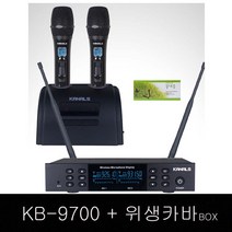 카날스 K-9300 목사님 설교 찬양 충전식 무선마이크 위생카바
