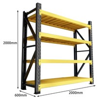 산업용 적제대 고중량 선반 창고 적치대 물류 화물 수납 랙 진열대 파렛트, 100 X 40 X 200, 04.노란색 4단 메인 프레임, 1개