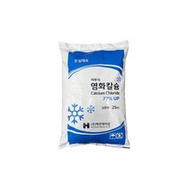 해천 국산 저부식 염화칼슘 77% 25kg 고함량 제설제 제설용품 대용량 뛰어난 제설 낮은 부식, 해천 국산 저부식 염화칼슘 77% 25kg / 고함량