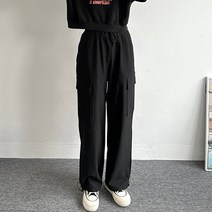 [당일출고/투웨이] 가을바지 스트링 카고바지 와이드 포켓 조거팬츠