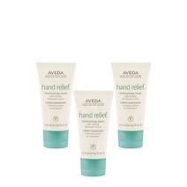 아베다 핸드 크림 샴푸어 아로마 75ml Aveda Hand Relief Creme, 3팩
