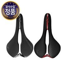 [벨로] 자전거안장 호비 엔젤 남성 여성 럭셔리 커플안장, 선택:(남성용)VL-4365_레드