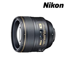 NIKKOR 85mm f/1.4G