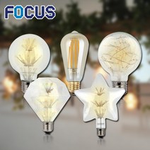 포커스 LED 에디슨전구 디자인램프 눈꽃 은하수 COB 카오스 인테리어 볼전구 식당 카페조명 모음 신광, 1개, led COB A60(주광색3.5w)