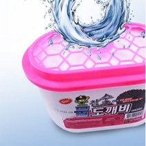 {It 아이템} 염화칼슘제습제 버블제로 습기제거제 240g 습기제 냄새제거 곰팡이 습기제거, SR[^^_상품선택_^^]SR