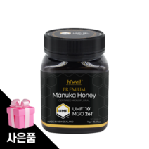 하이웰 마누카꿀 UMF10 뉴질랜드마누카꿀 1kg