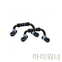 GJW6A636E 쉬운 푸쉬업 디자인 원판 폴리프로필렌 특수재질 바 인체공학적인 봉 분리 아령 PVC 헬스 헬스소품