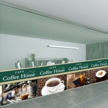 기타 바보사랑[낭만창고]nang923-커피맛집-커피하우스-뮤럴실사 시트지