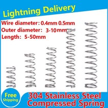 스테인레스 스틸 압력 스프링 304 SUS 압축 와이어 직경 0.4mm 0.5mm 10 개, 30mm|0.4mm|5mm