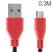 [AJZ_9383160] 3배 빠른 마이크로 5핀 To USB 고속충전 케이블 0.3M 데이터선 데이타케이블 스마트폰케이블 스마트폰충전선 5핀데이터케이블