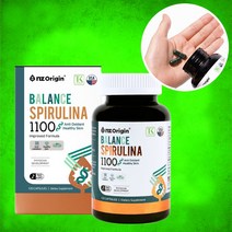 스피루리나 120캡슐 2개월