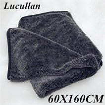 Lucullan 60x90cm 마이크로 화이버 트위스트 건조 수건 전문 자동차 청소 천 자동차 세척 연마 왁싱 디테일링, 03 60X160cm Black Edge