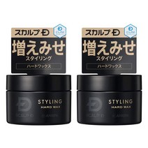 앙파 스칼프D 스타일 하드 왁스 60g 1+1