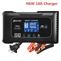 12V 배터리 HTRC 자동차 스마트 충전기 납산 PB AGM LiFePO4 자동 오토바이 10A 15A 20A 25A 24V, 10A Charger+UK PLUG