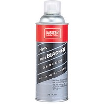 나바켐 상온 흑색착색제 420ml 내열성_(1EA), 개